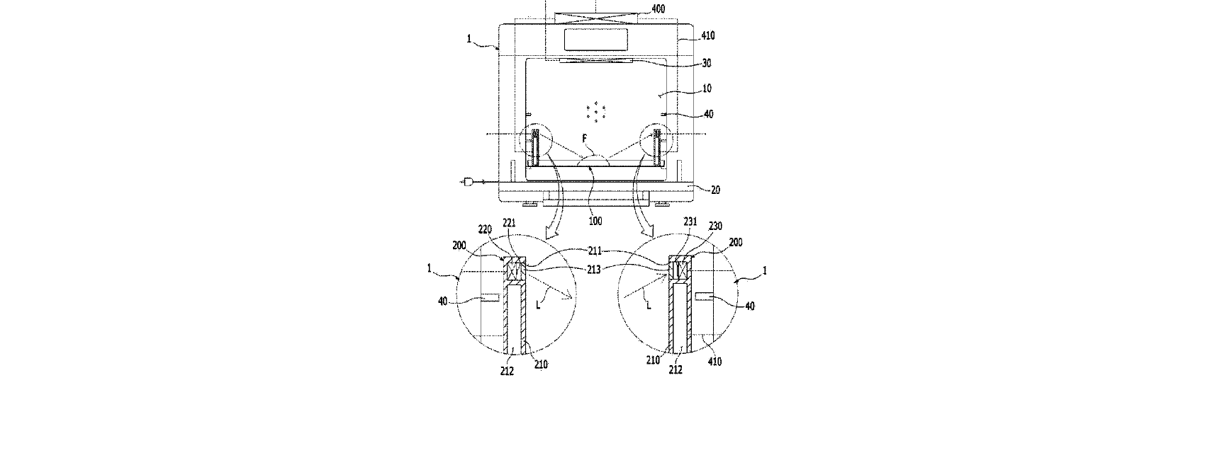 Figure for FOOD ANALYSIS APPARATUS