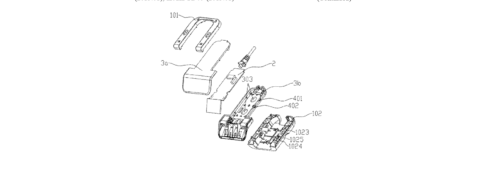 Figure for CONTROL APPARATUS FOR LIFTING MECHANISM