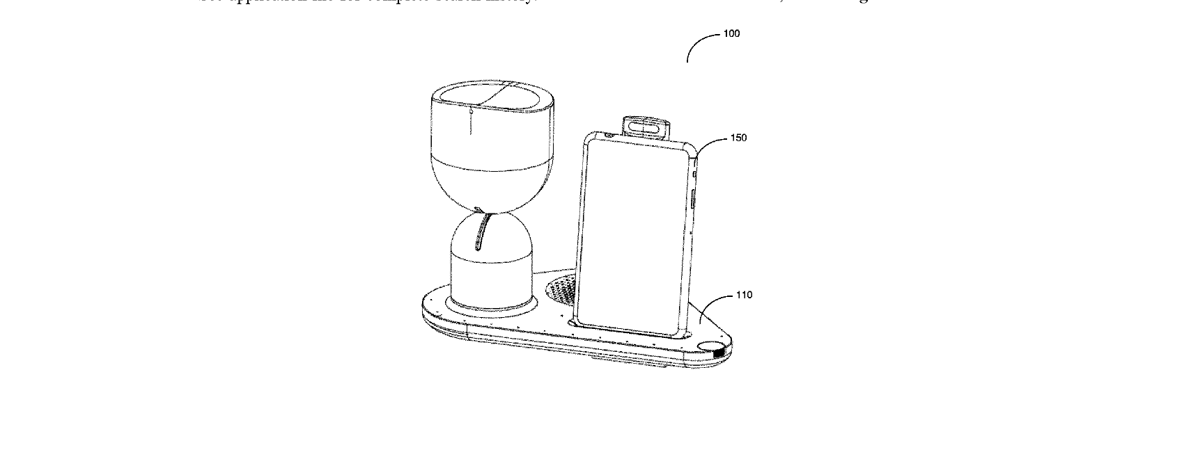 Figure for DEVICE FOR PERFORMING EMOTIONAL GESTURES TO INTERACT WITH A USER