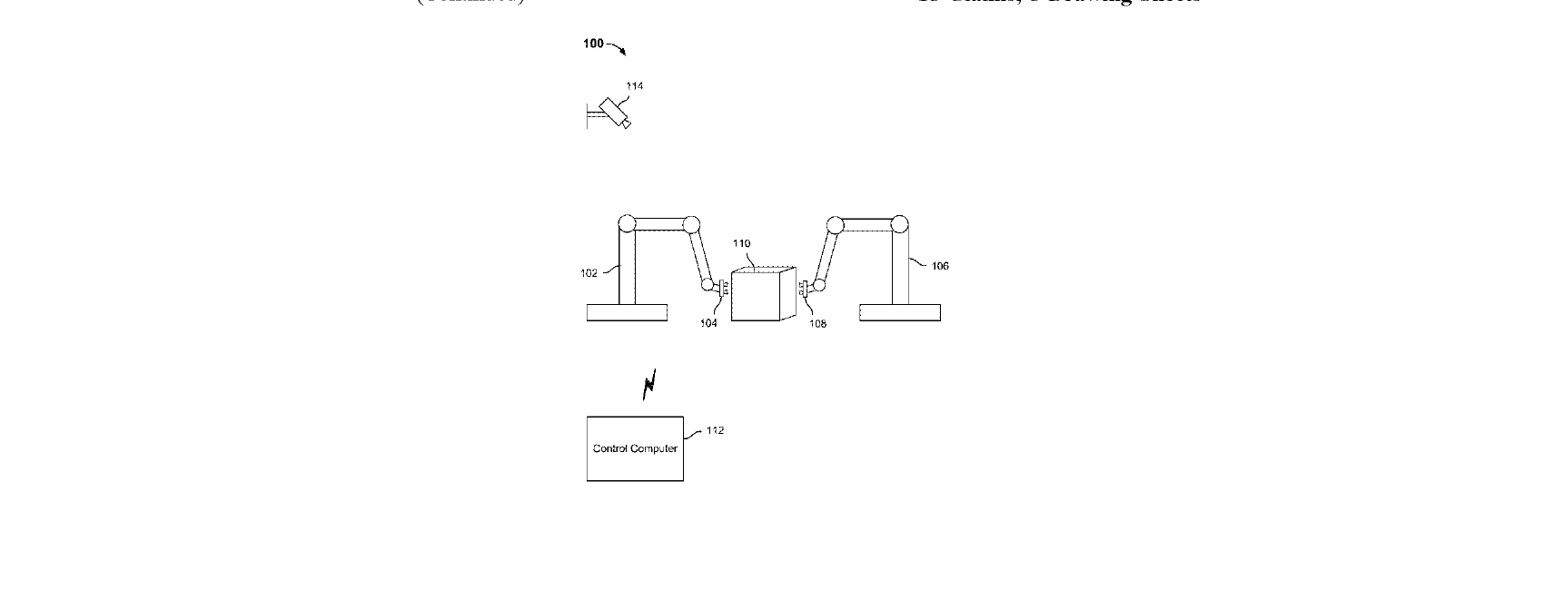 Figure for CONTROLLING MULTIPLE ROBOTS TO COOPERATIVELY UNLOAD A TRUCK OR OTHER CONTAINER